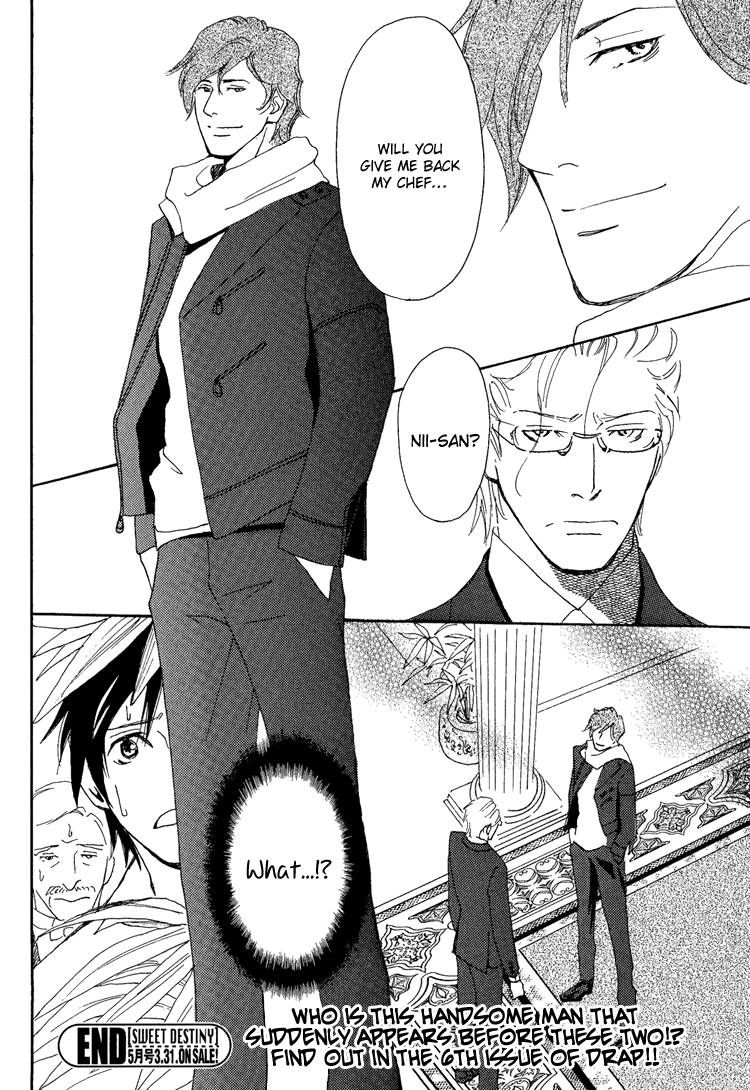 Jounetsu no English Rose Chapter 3 page 34 - Chapter 3