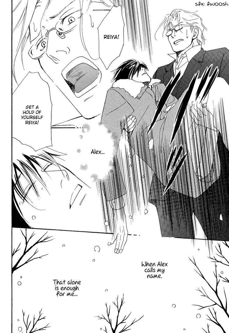 Jounetsu no English Rose Chapter 3 page 6 - Chapter 3