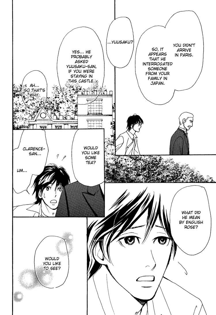 Jounetsu no English Rose Chapter 4 page 10 - Chapter 4