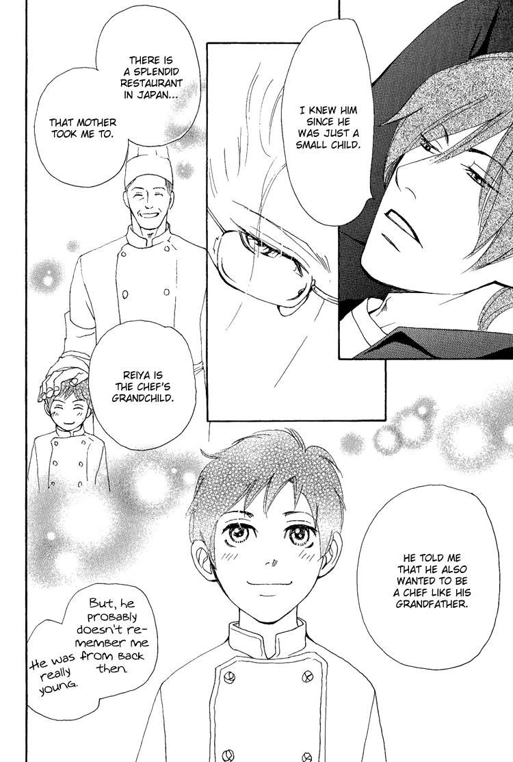 Jounetsu no English Rose Chapter 4 page 12 - Chapter 4