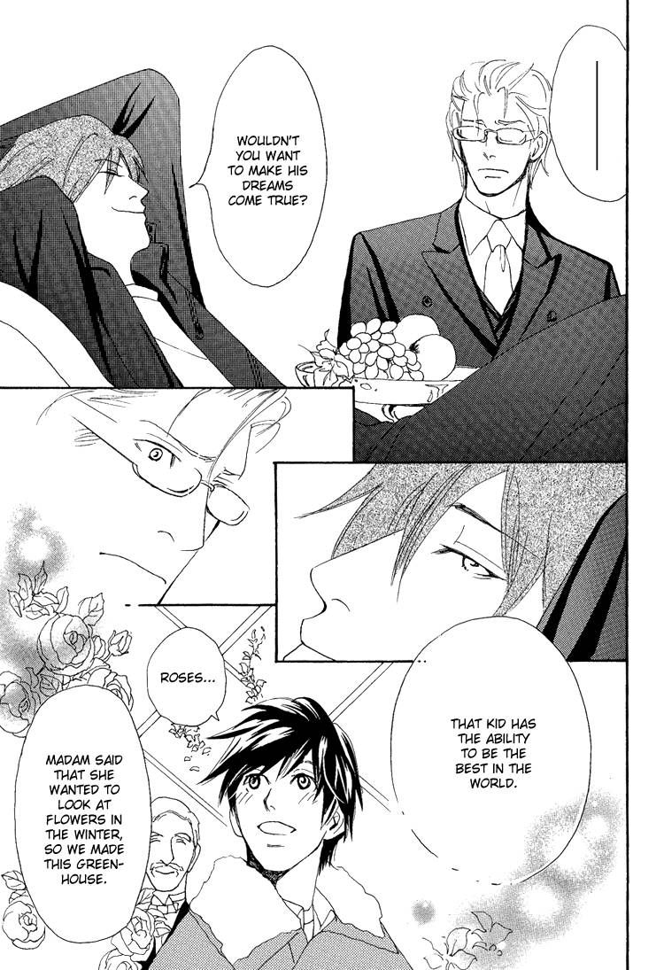Jounetsu no English Rose Chapter 4 page 13 - Chapter 4