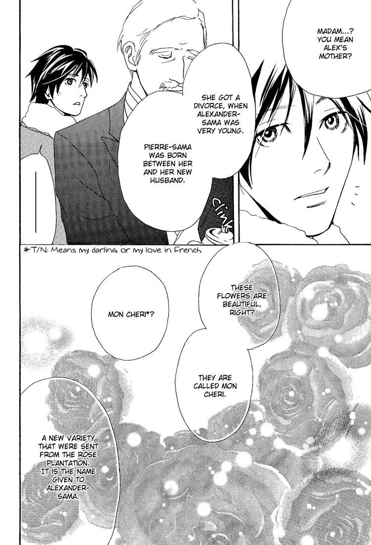 Jounetsu no English Rose Chapter 4 page 14 - Chapter 4