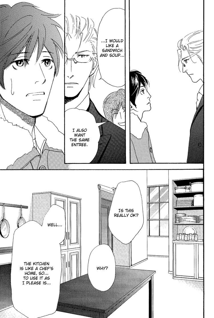 Jounetsu no English Rose Chapter 4 page 19 - Chapter 4