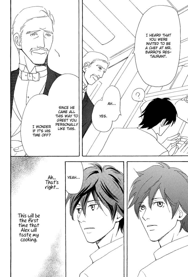 Jounetsu no English Rose Chapter 4 page 20 - Chapter 4