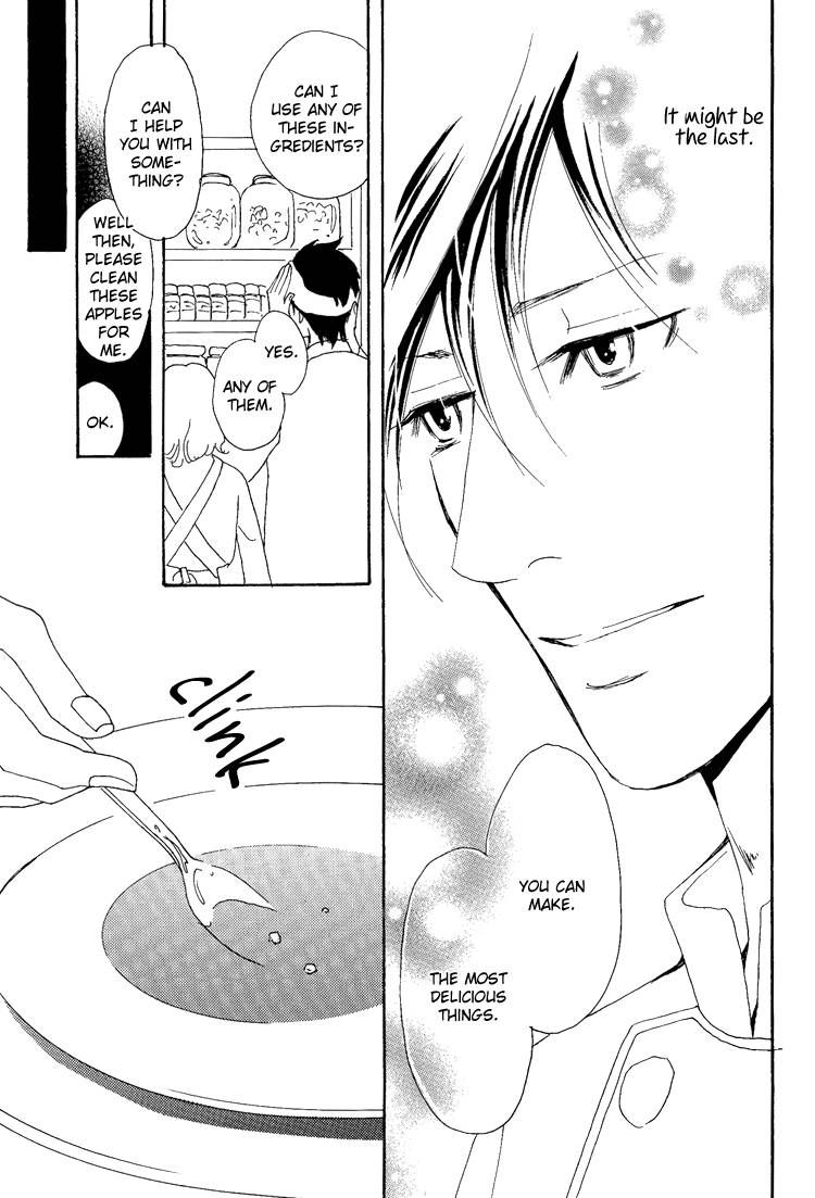 Jounetsu no English Rose Chapter 4 page 21 - Chapter 4