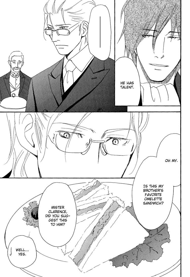 Jounetsu no English Rose Chapter 4 page 23 - Chapter 4
