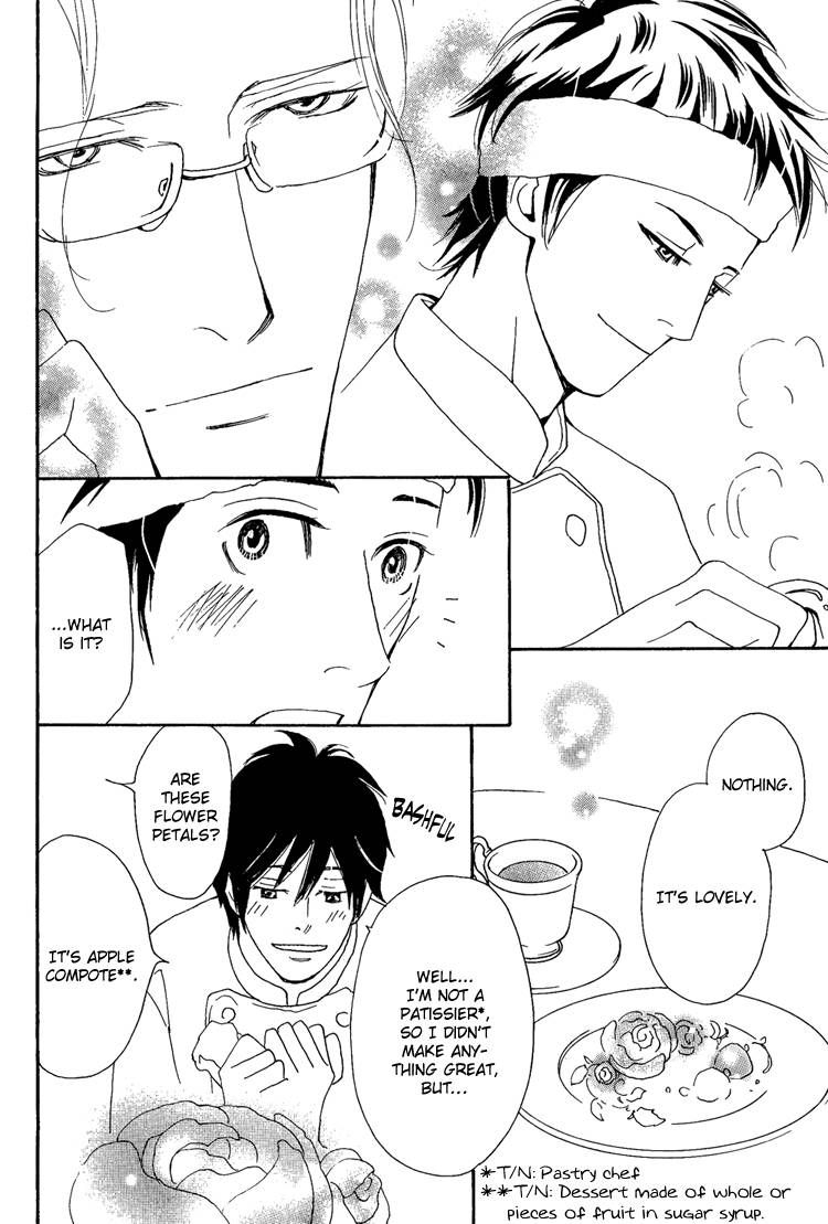 Jounetsu no English Rose Chapter 4 page 26 - Chapter 4