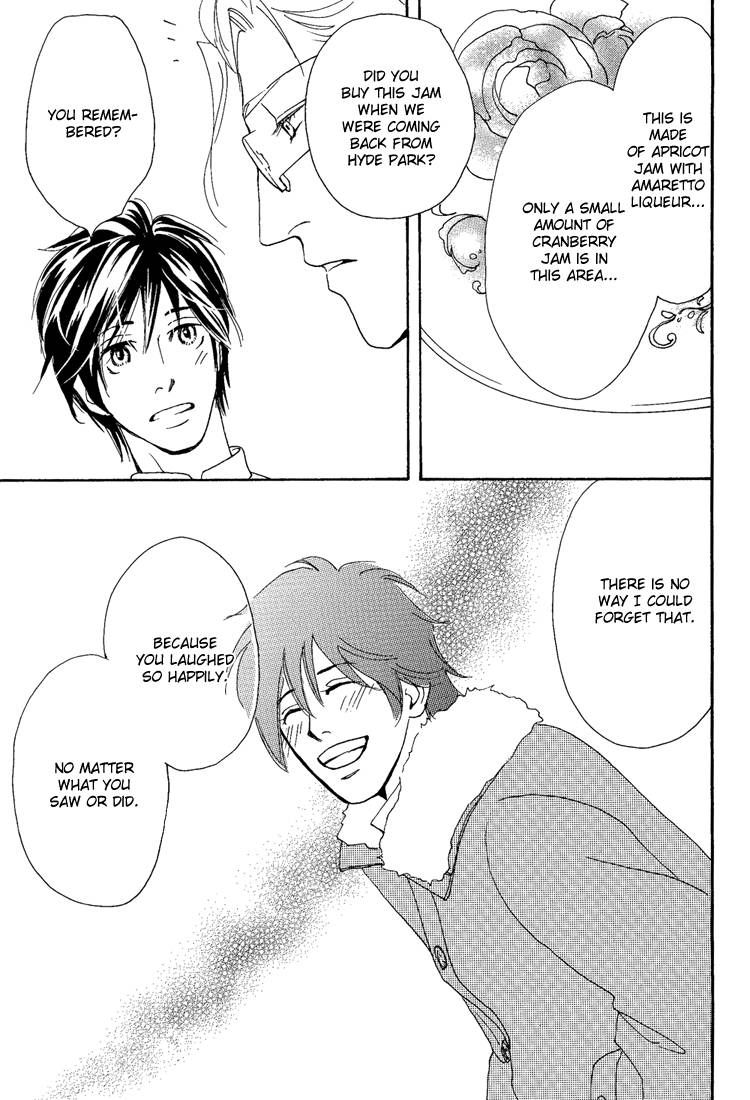 Jounetsu no English Rose Chapter 4 page 27 - Chapter 4