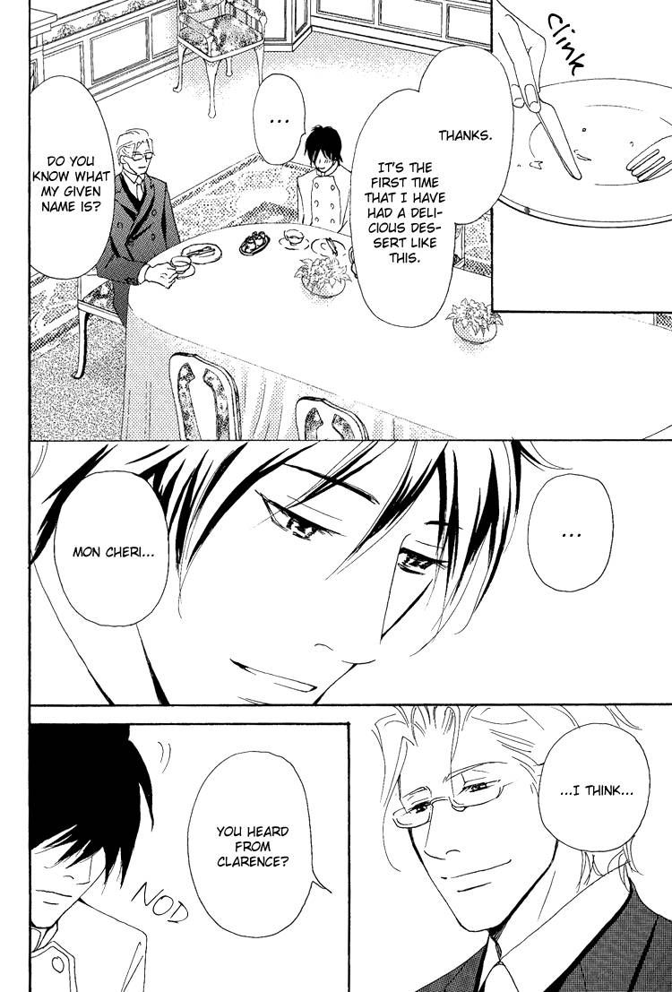 Jounetsu no English Rose Chapter 4 page 28 - Chapter 4