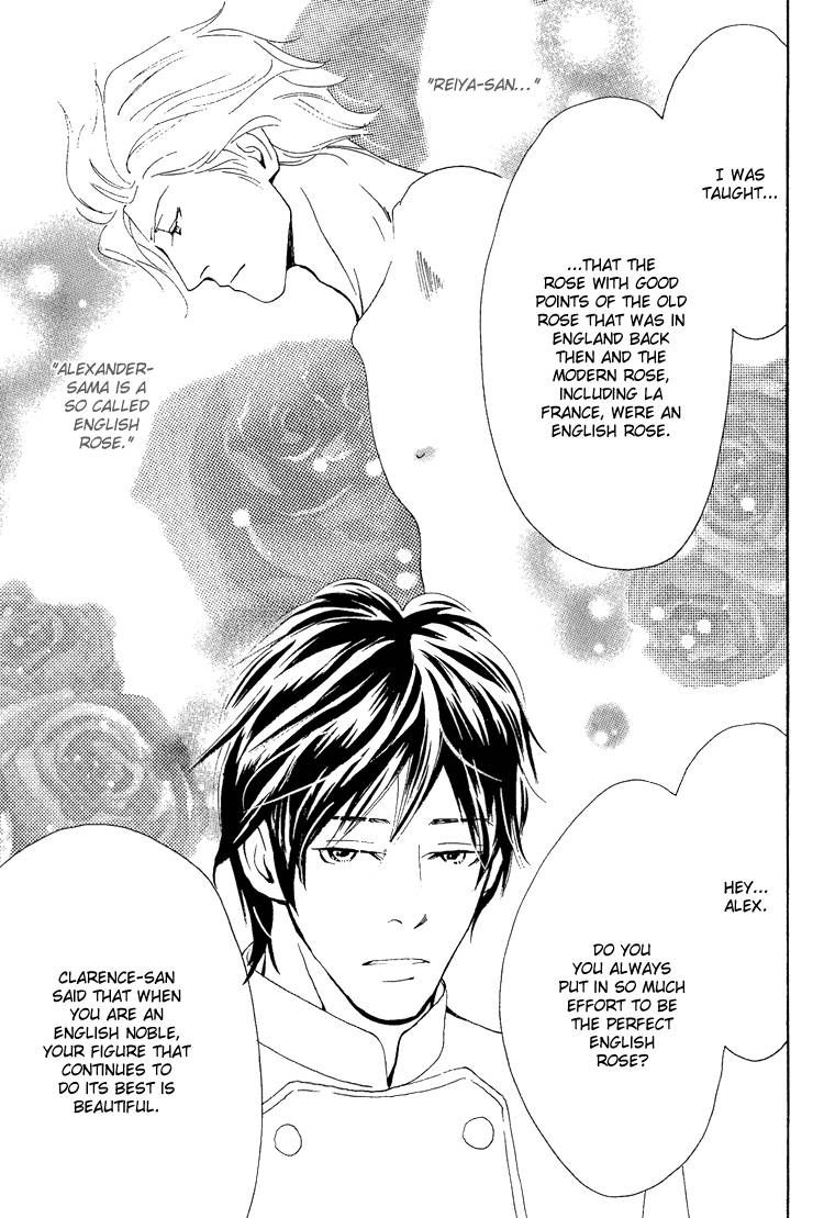 Jounetsu no English Rose Chapter 4 page 29 - Chapter 4