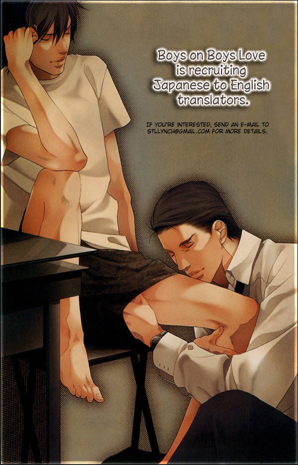 Jounetsu no English Rose Chapter 4 page 3 - Chapter 4