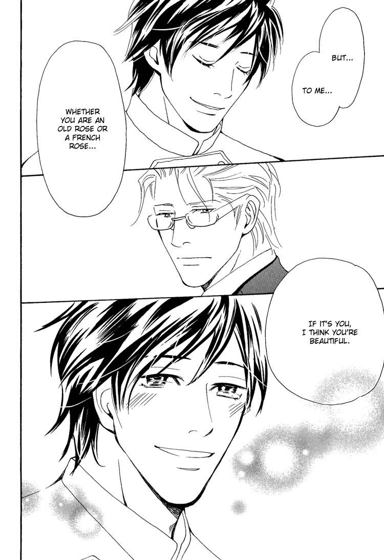 Jounetsu no English Rose Chapter 4 page 30 - Chapter 4
