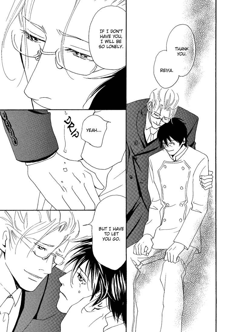 Jounetsu no English Rose Chapter 4 page 31 - Chapter 4