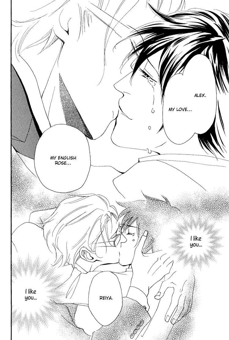 Jounetsu no English Rose Chapter 4 page 32 - Chapter 4