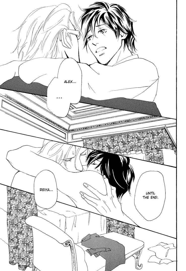 Jounetsu no English Rose Chapter 4 page 33 - Chapter 4