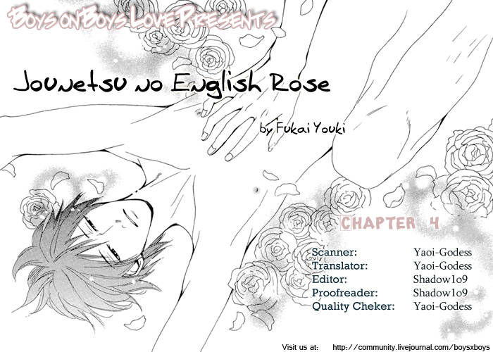 Jounetsu no English Rose Chapter 4 page 4 - Chapter 4