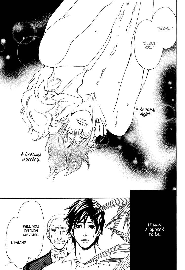 Jounetsu no English Rose Chapter 4 page 7 - Chapter 4