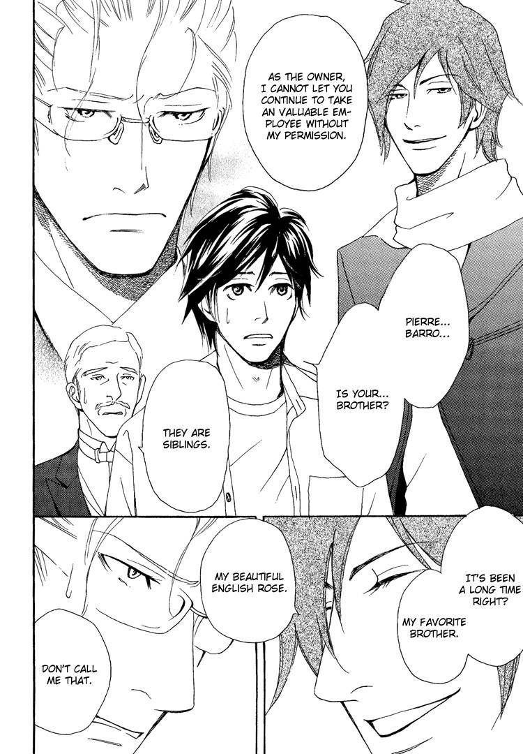 Jounetsu no English Rose Chapter 4 page 8 - Chapter 4