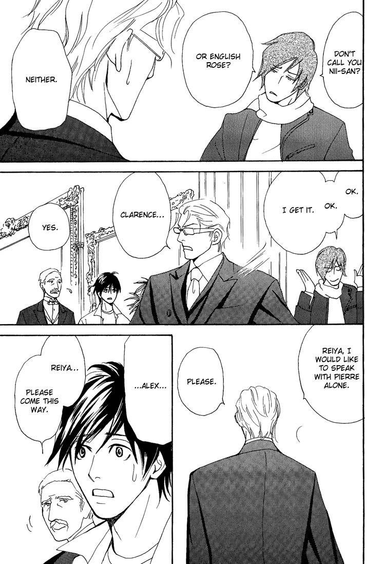 Jounetsu no English Rose Chapter 4 page 9 - Chapter 4
