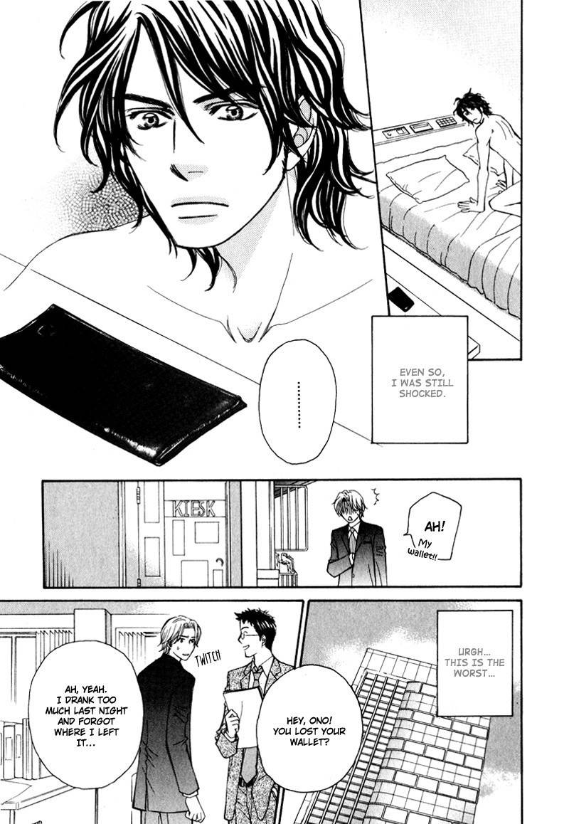 Jounetsu no Young Man Chapter 1 page 11 - Chapter 1