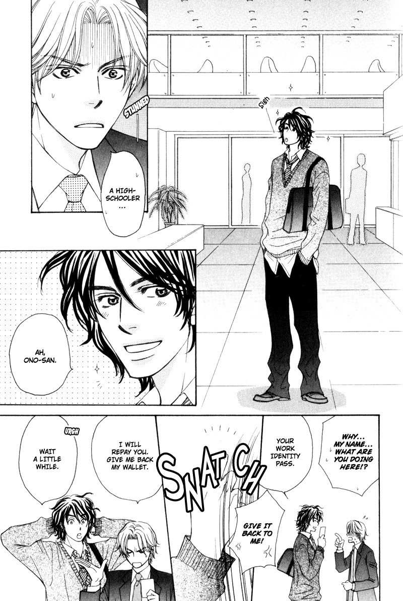 Jounetsu no Young Man Chapter 1 page 13 - Chapter 1