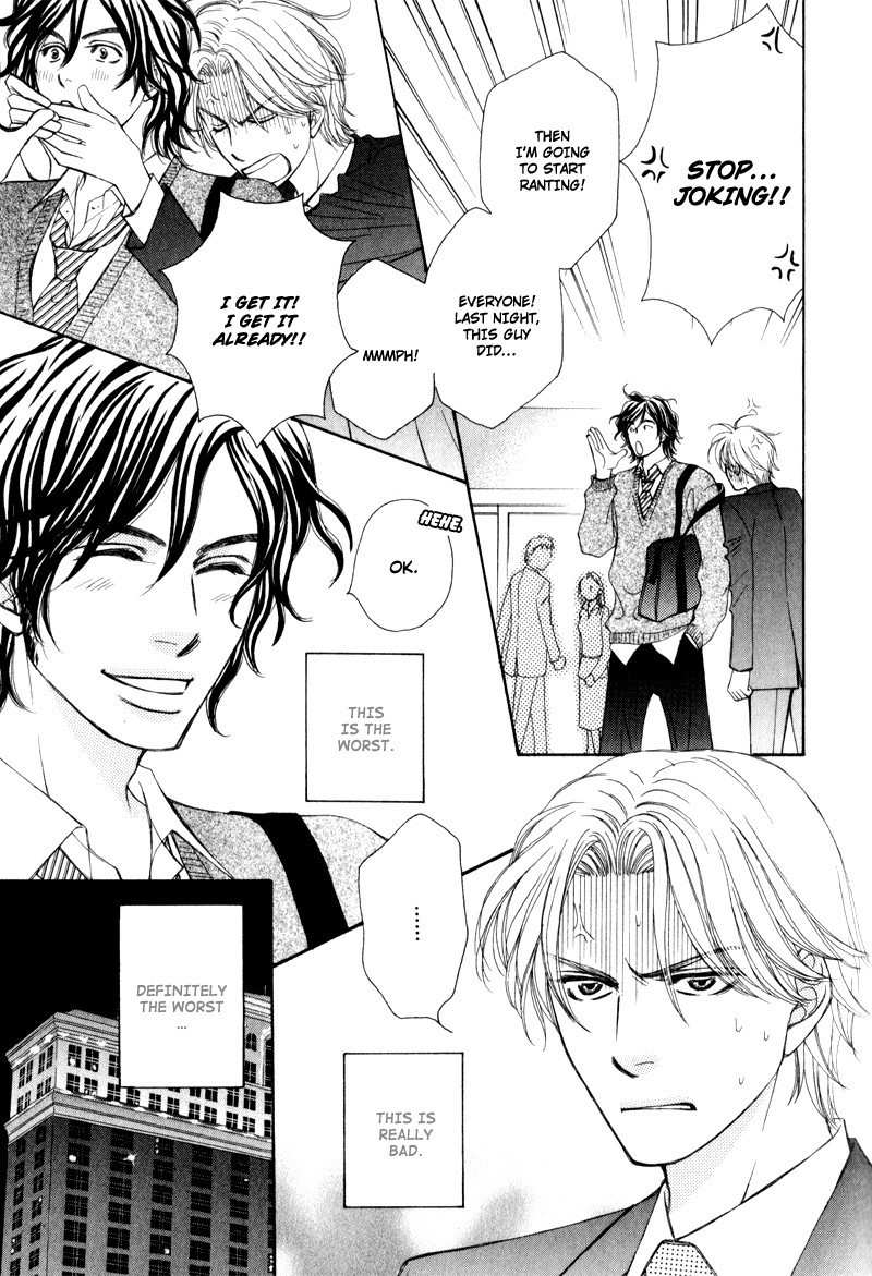 Jounetsu no Young Man Chapter 1 page 15 - Chapter 1