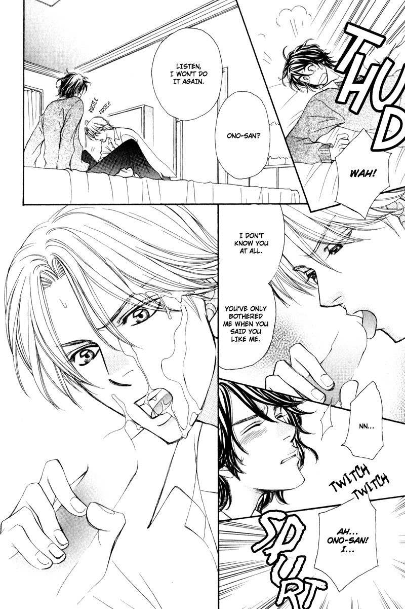 Jounetsu no Young Man Chapter 1 page 18 - Chapter 1