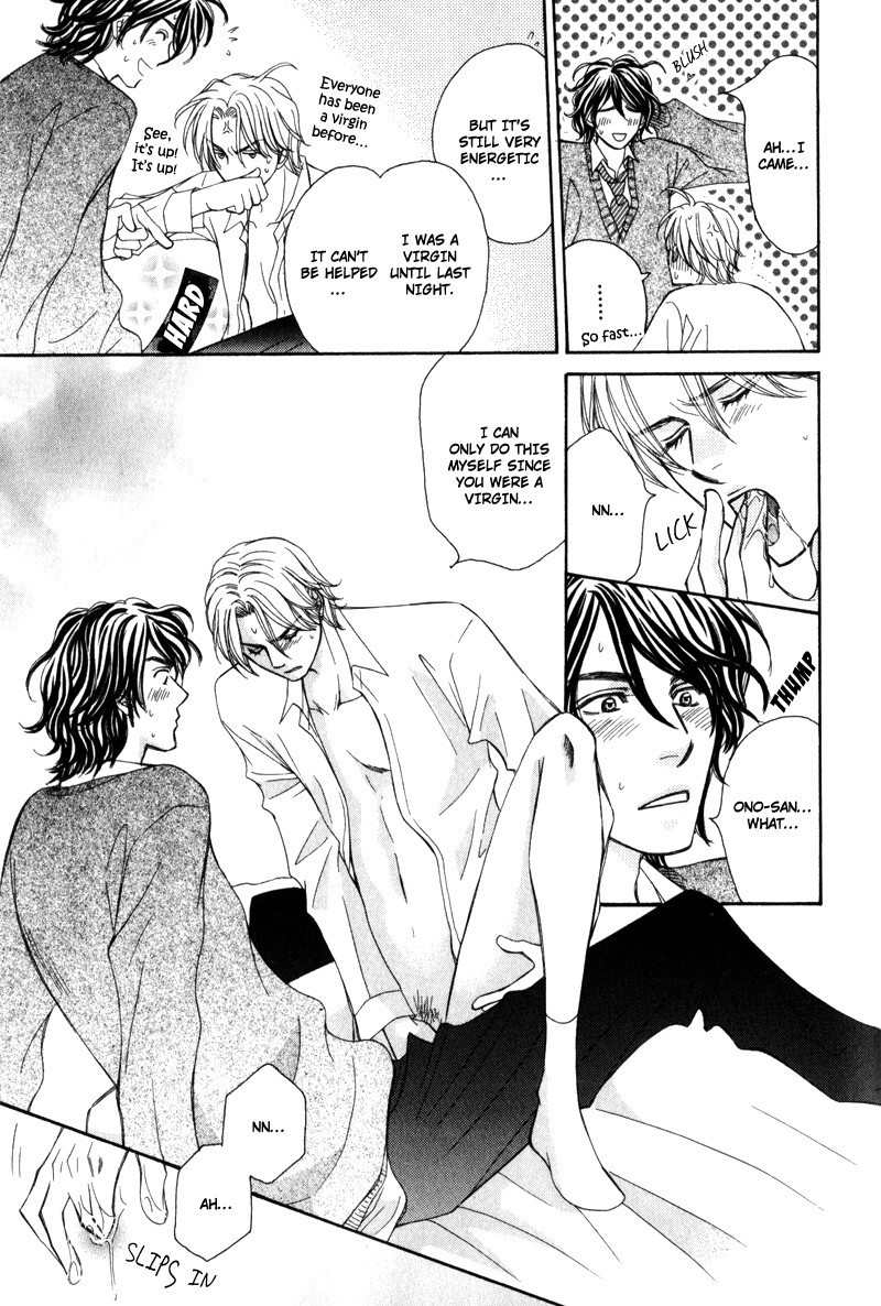Jounetsu no Young Man Chapter 1 page 19 - Chapter 1