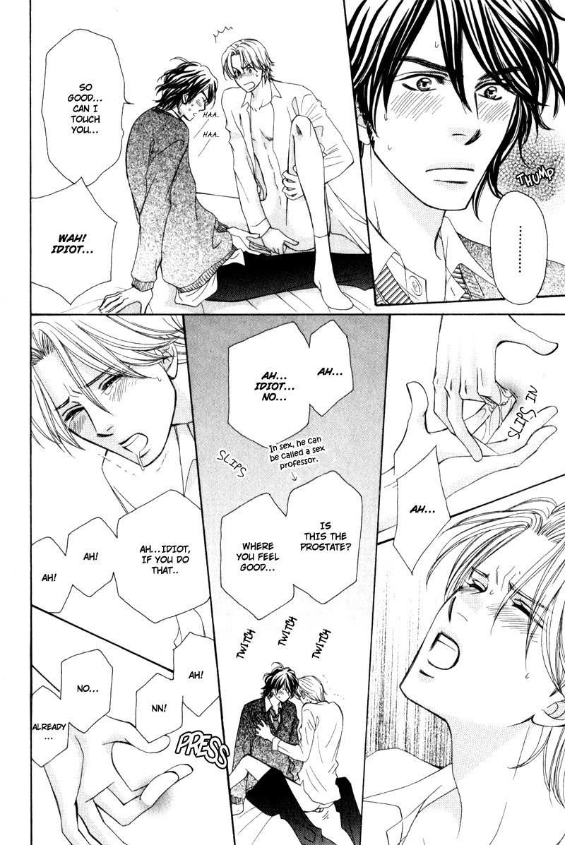 Jounetsu no Young Man Chapter 1 page 20 - Chapter 1