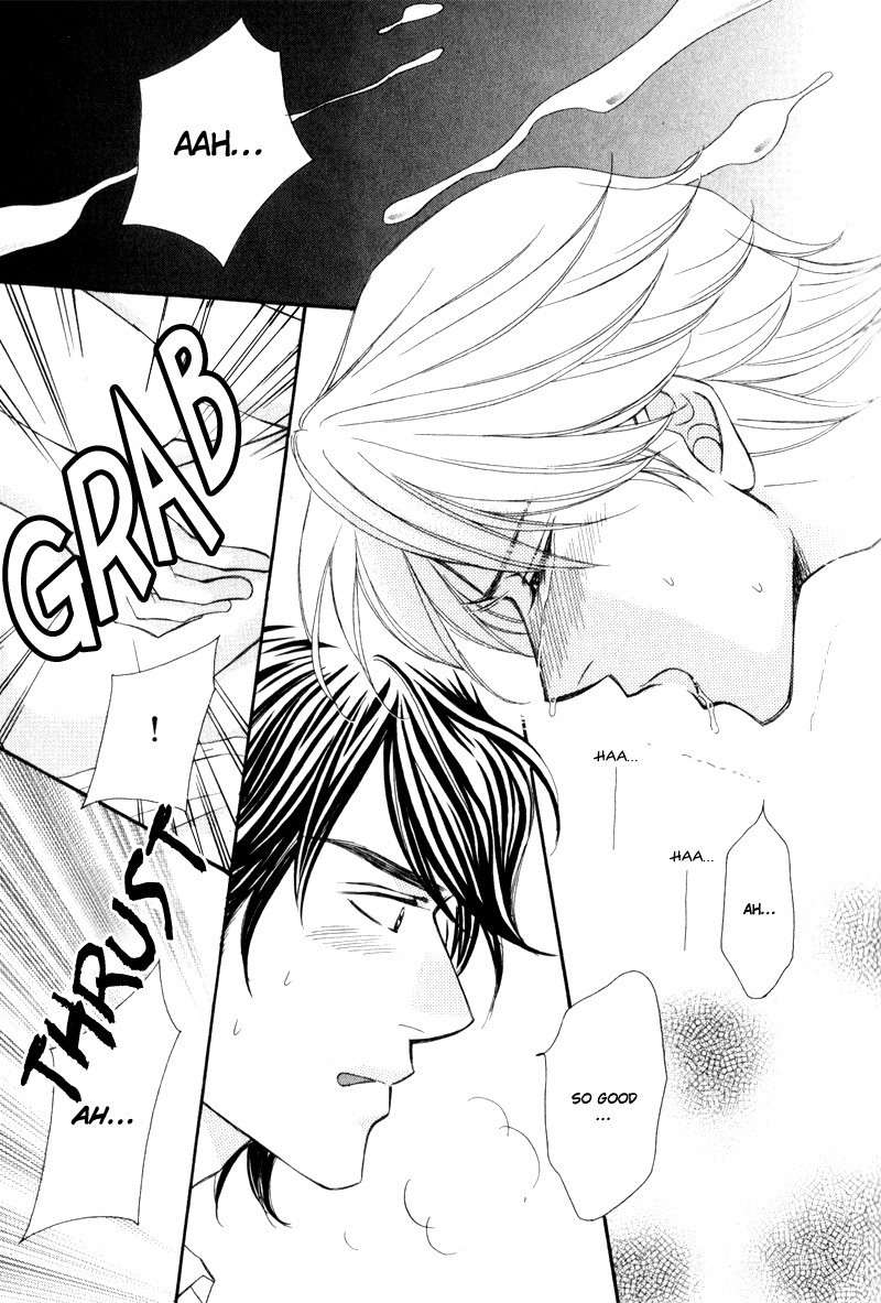 Jounetsu no Young Man Chapter 1 page 21 - Chapter 1