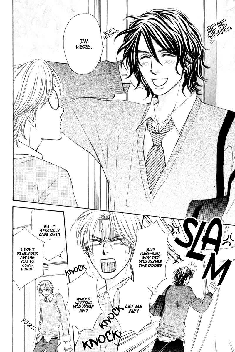 Jounetsu no Young Man Chapter 1 page 24 - Chapter 1