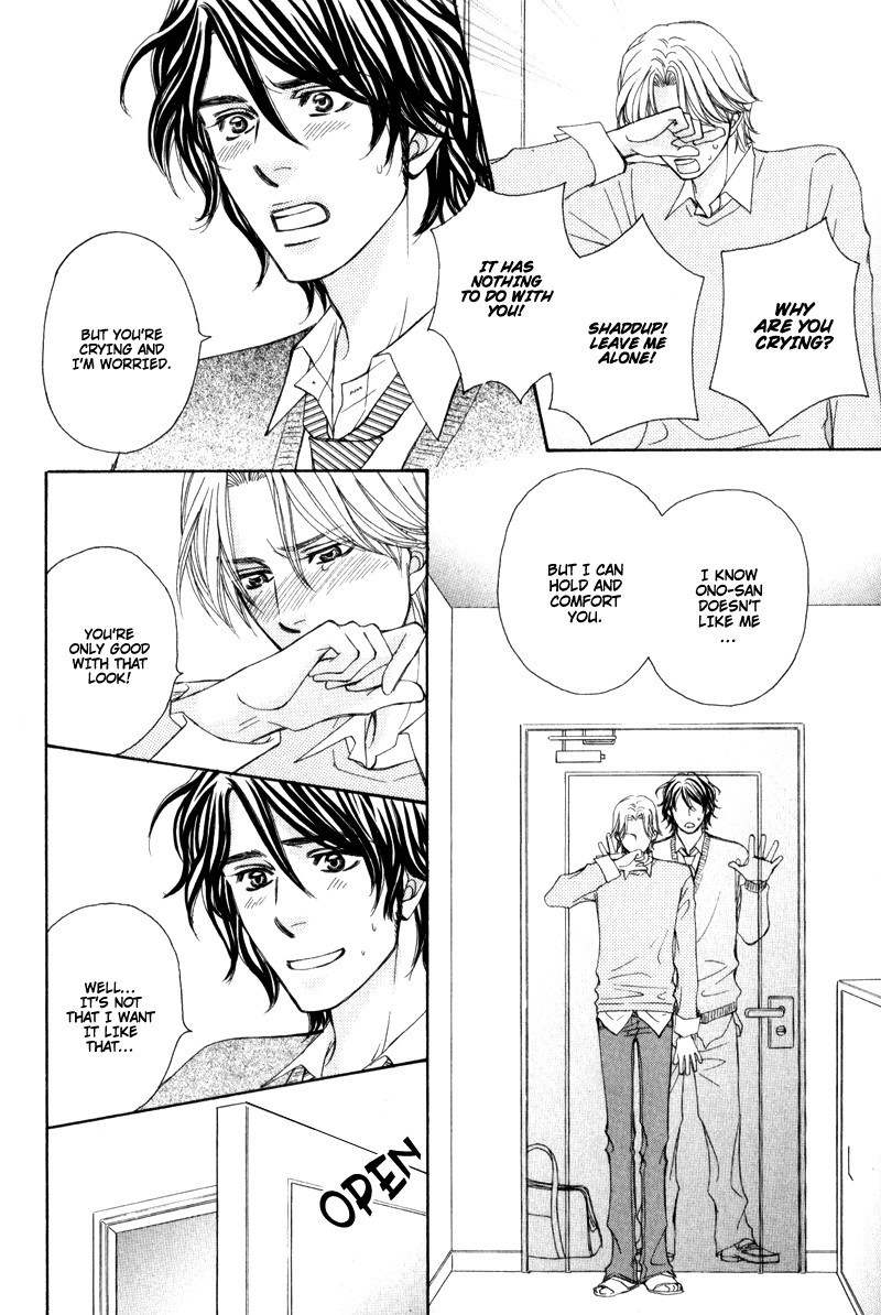 Jounetsu no Young Man Chapter 1 page 26 - Chapter 1