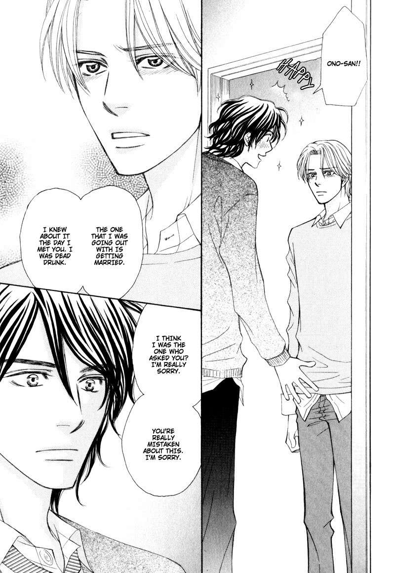 Jounetsu no Young Man Chapter 1 page 27 - Chapter 1