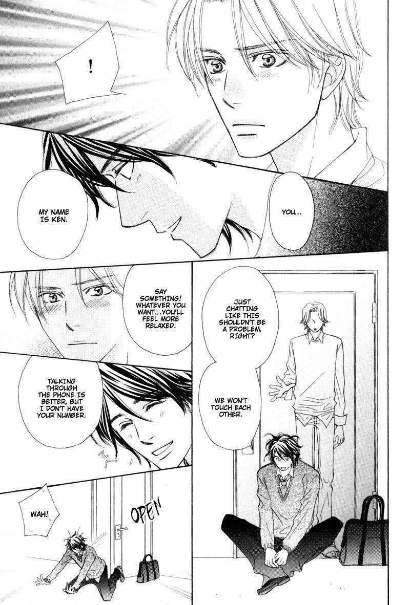 Jounetsu no Young Man Chapter 1 page 29 - Chapter 1
