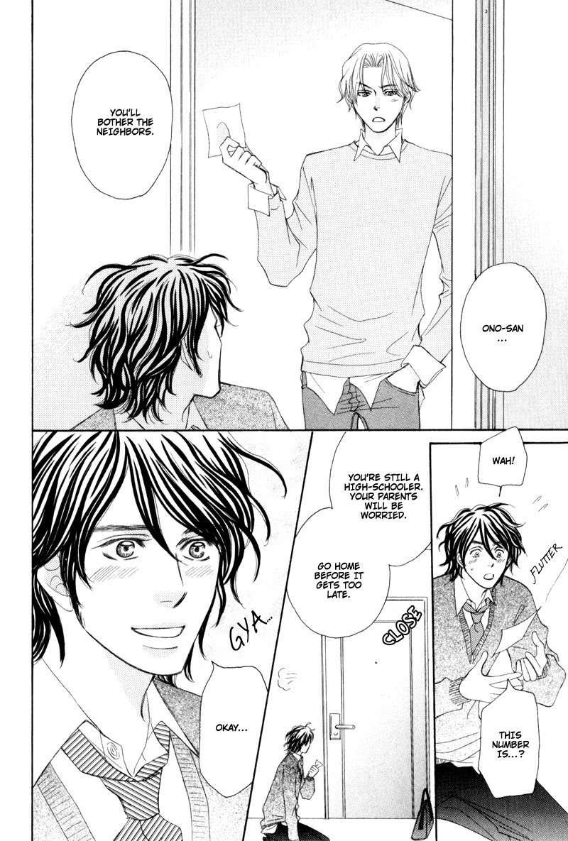 Jounetsu no Young Man Chapter 1 page 30 - Chapter 1