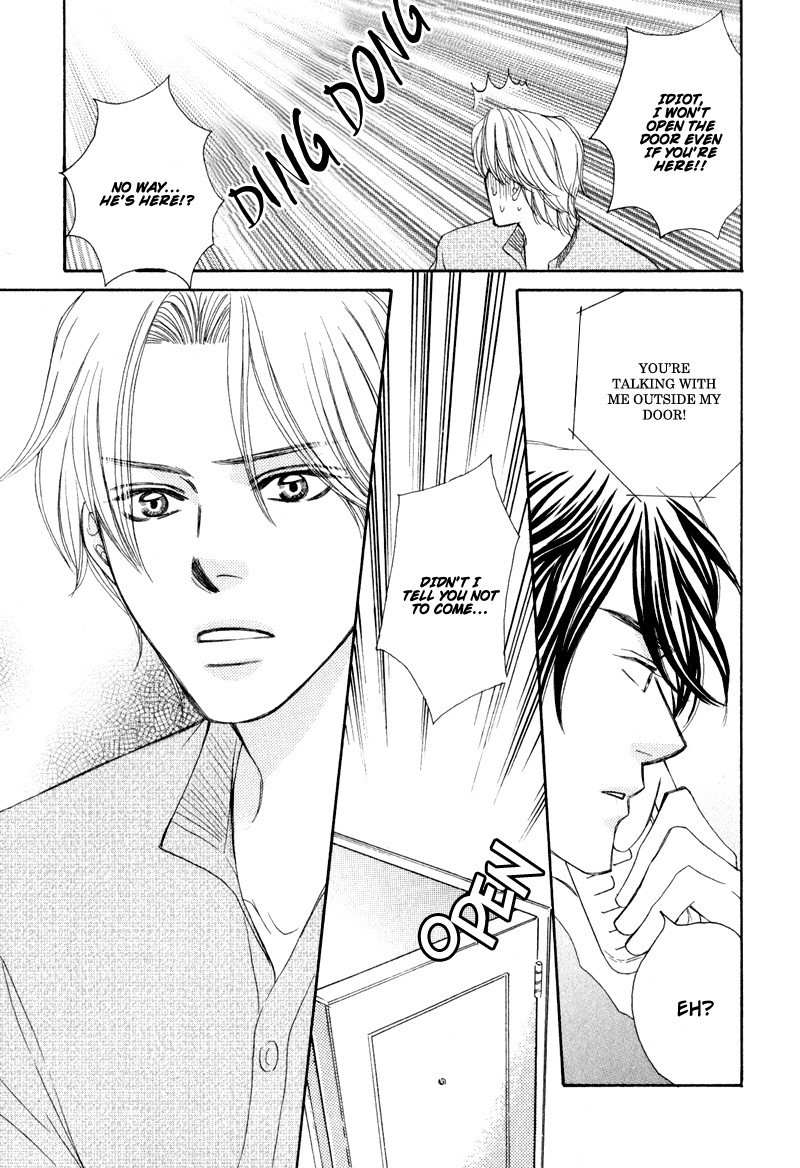 Jounetsu no Young Man Chapter 1 page 33 - Chapter 1
