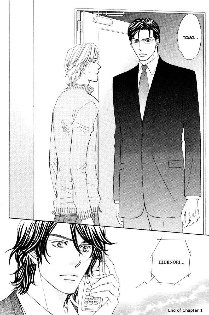 Jounetsu no Young Man Chapter 1 page 34 - Chapter 1