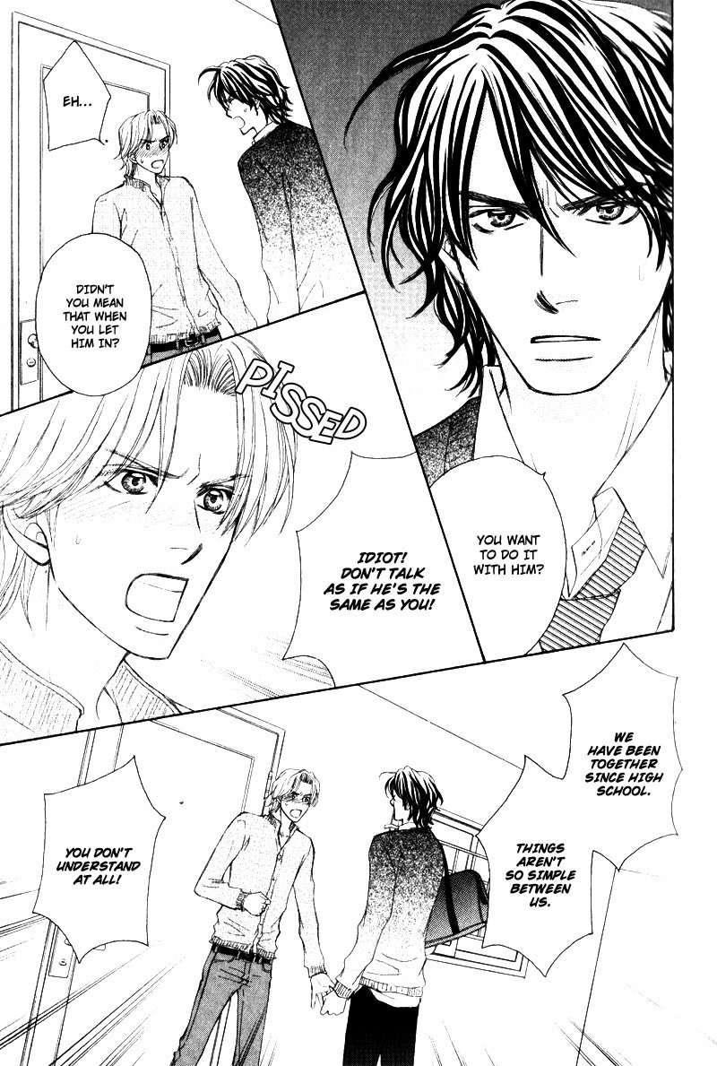Jounetsu no Young Man Chapter 2 page 11 - Chapter 2