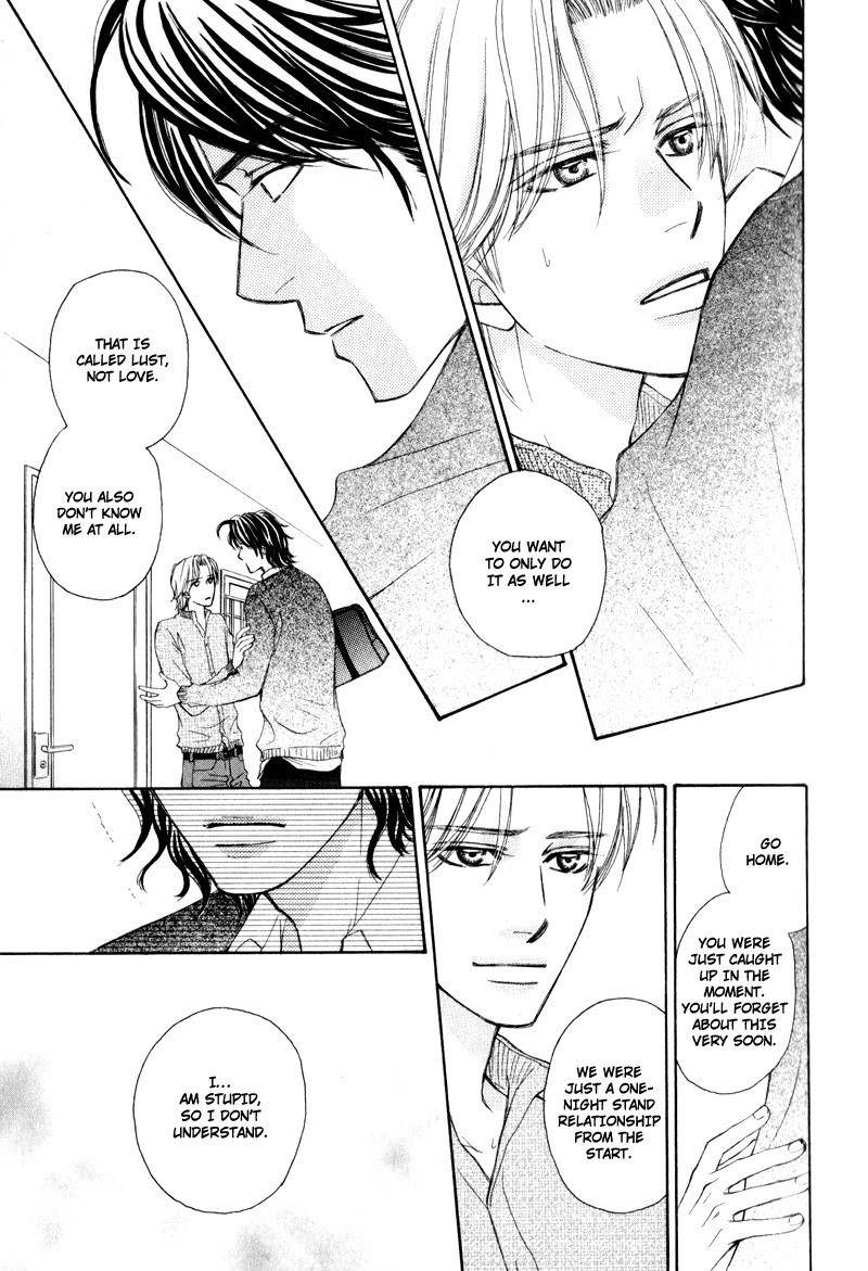 Jounetsu no Young Man Chapter 2 page 13 - Chapter 2
