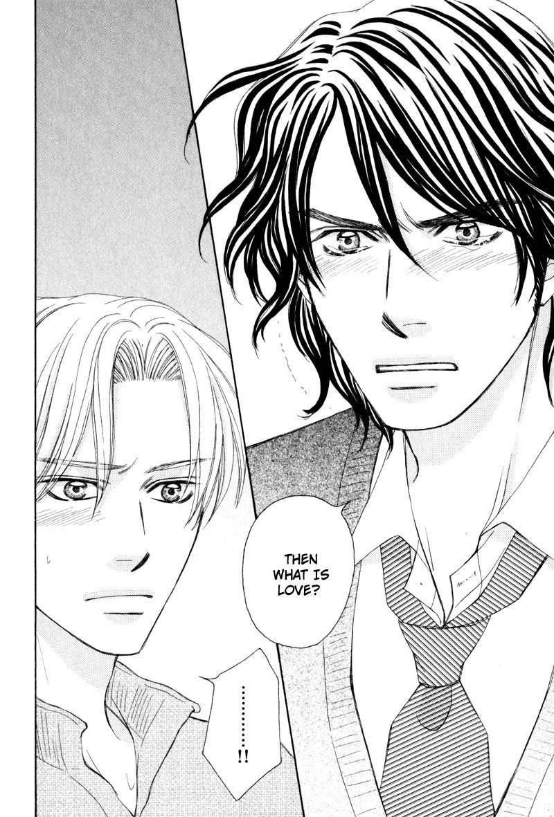 Jounetsu no Young Man Chapter 2 page 14 - Chapter 2