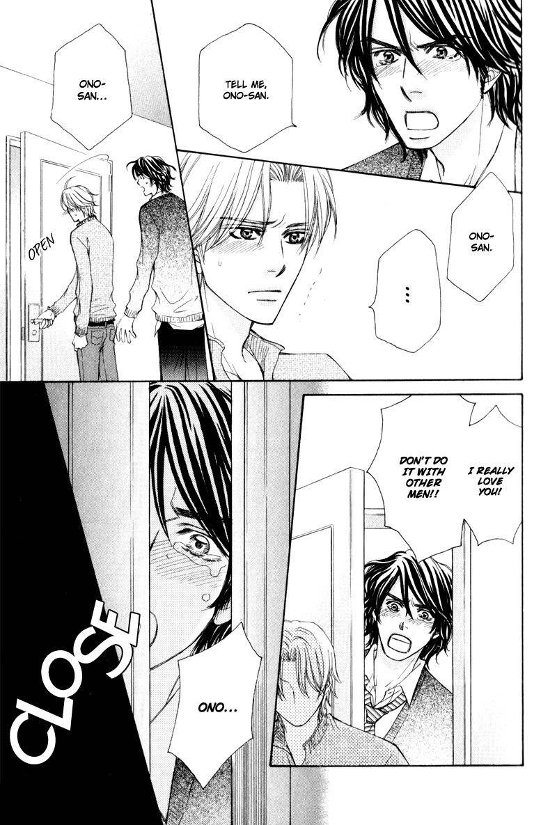 Jounetsu no Young Man Chapter 2 page 15 - Chapter 2
