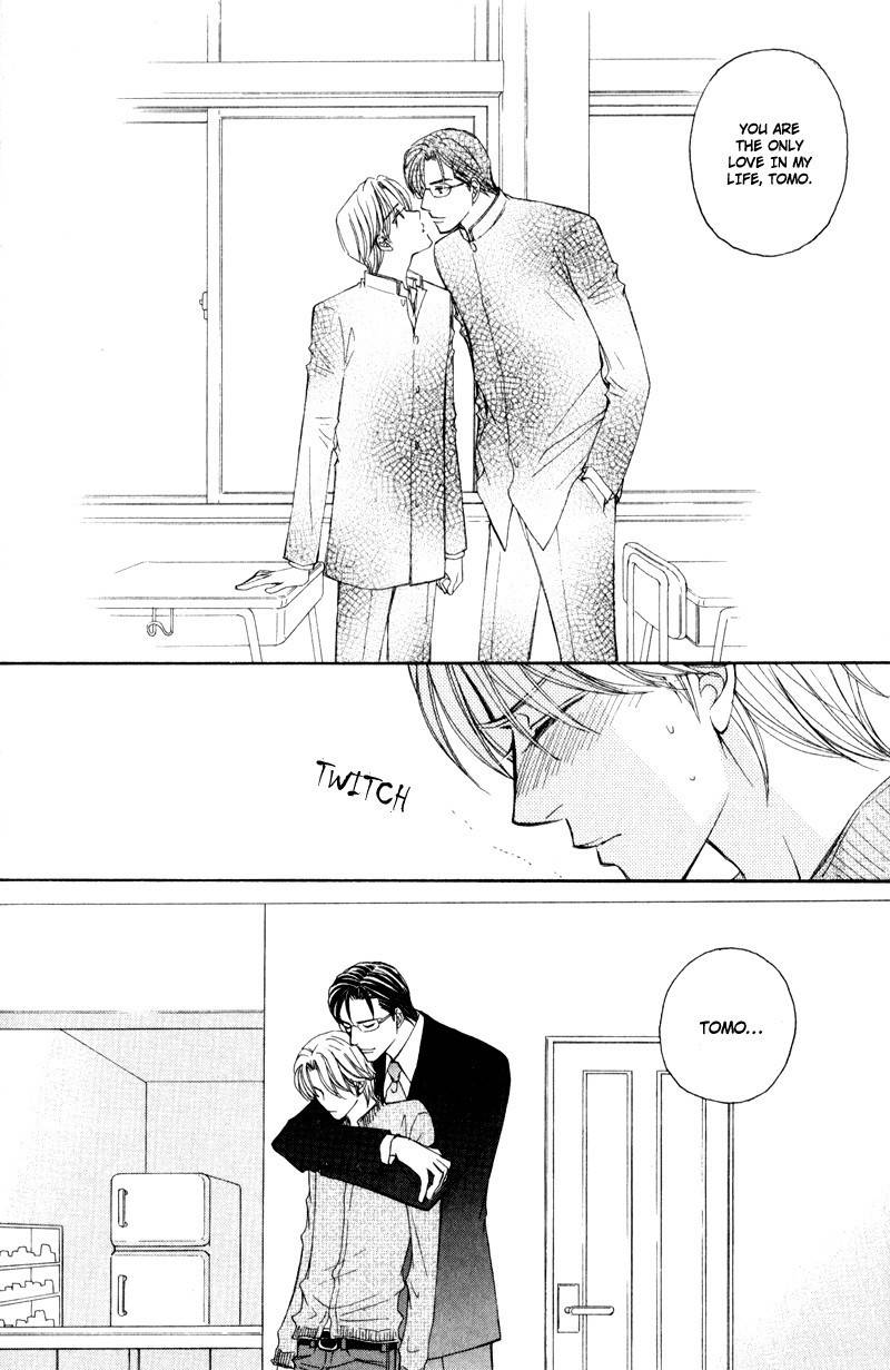 Jounetsu no Young Man Chapter 2 page 18 - Chapter 2