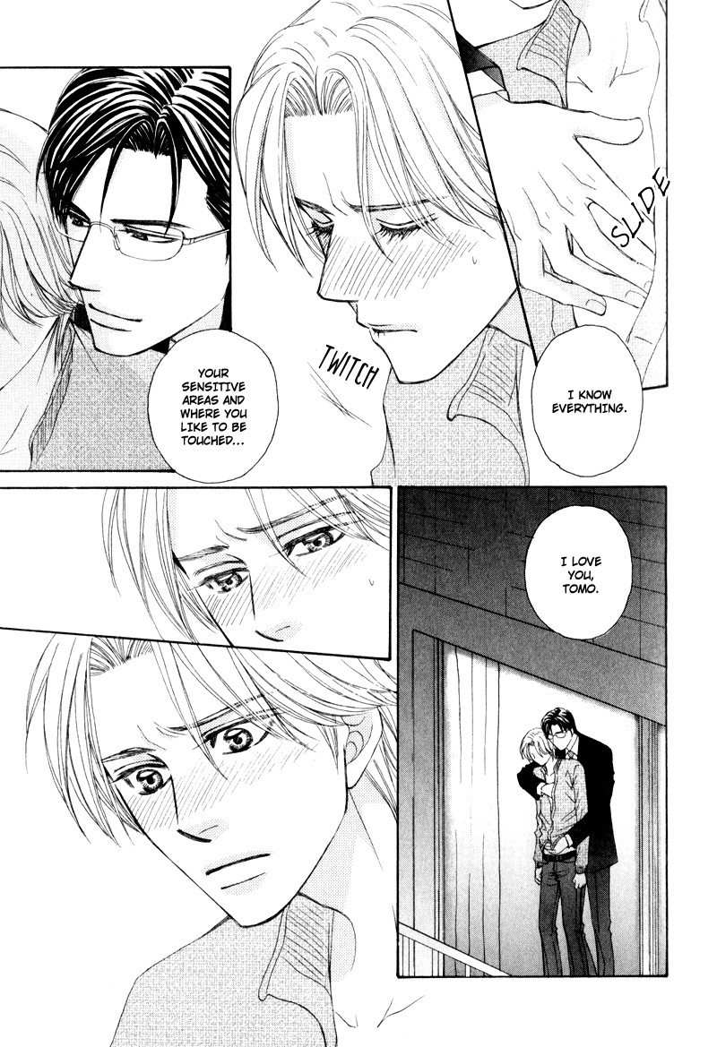 Jounetsu no Young Man Chapter 2 page 19 - Chapter 2
