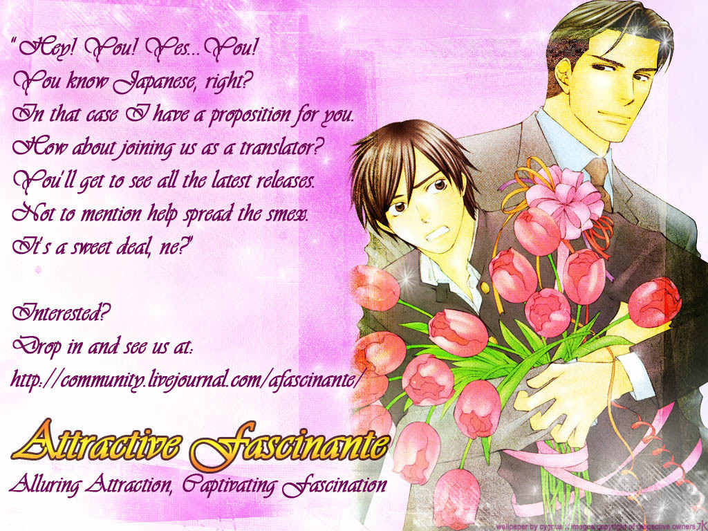 Jounetsu no Young Man Chapter 2 page 2 - Chapter 2