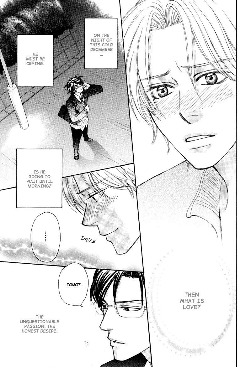 Jounetsu no Young Man Chapter 2 page 21 - Chapter 2