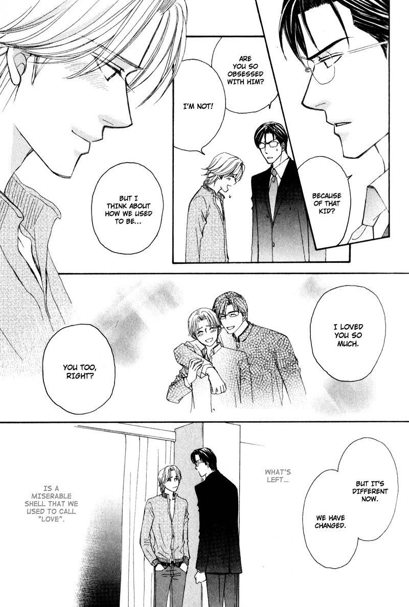 Jounetsu no Young Man Chapter 2 page 23 - Chapter 2