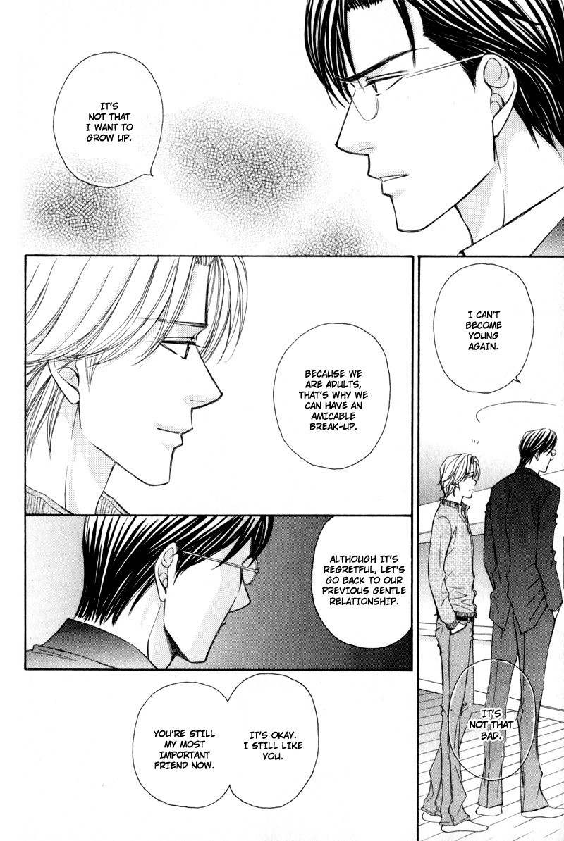 Jounetsu no Young Man Chapter 2 page 24 - Chapter 2