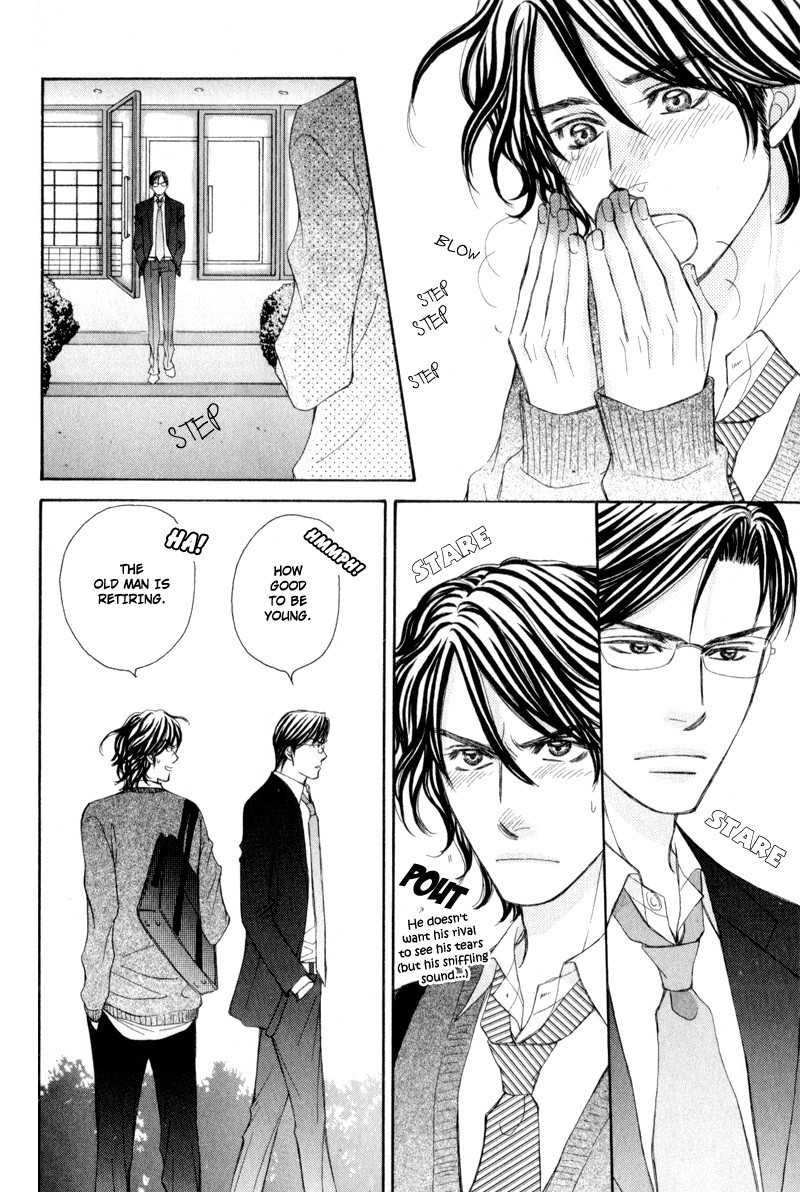Jounetsu no Young Man Chapter 2 page 26 - Chapter 2