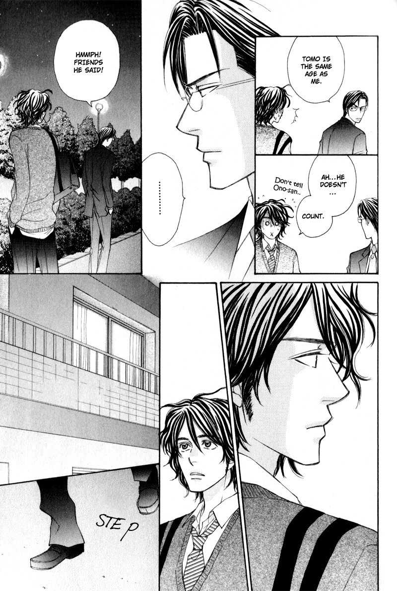 Jounetsu no Young Man Chapter 2 page 27 - Chapter 2