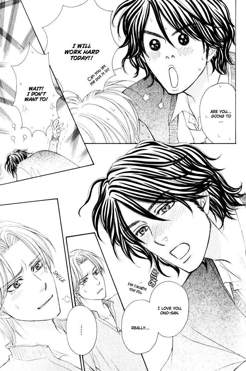 Jounetsu no Young Man Chapter 2 page 31 - Chapter 2